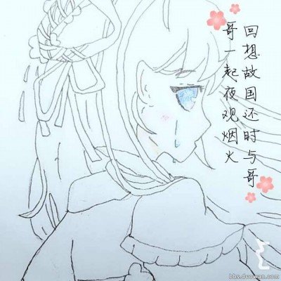 穿厂服中彩票6715万